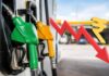 Petrol Diesel Price Today: आपके शहर में कितना है पेट्रोल-डीजल का भाव? यहां देखें लेटेस्ट रेट Petrol Price Today