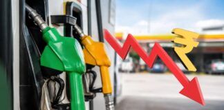 Petrol Diesel Price Today: आपके शहर में कितना है पेट्रोल-डीजल का भाव? यहां देखें लेटेस्ट रेट Petrol Price Today