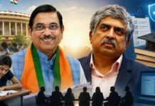 पेपर लीक पर लगेगी लगाम? नए शिक्षा मंत्री और टास्क फोर्स के सामने मुश्किलों का पहाड़ Education Reform 2026,