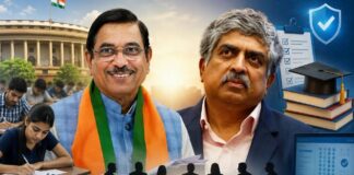 पेपर लीक पर लगेगी लगाम? नए शिक्षा मंत्री और टास्क फोर्स के सामने मुश्किलों का पहाड़ Education Reform 2026,