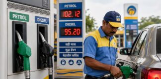 Petrol Diesel Price Update: तेल कंपनियों ने जारी किए 28 जुलाई के नए भाव, चेक करें लेटेस्ट रेट Petrol Diesel Price Today 28 July