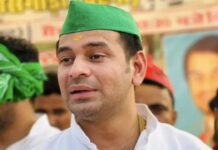 तेज प्रताप यादव की जमानत याचिका पर सुनवाई पूरी, फैसला सुरक्षित; फिलहाल जेल में रहना होगा Tej Pratap Yadav Bail Application