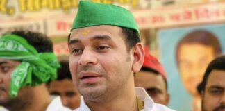 तेज प्रताप यादव की जमानत याचिका पर सुनवाई पूरी, फैसला सुरक्षित; फिलहाल जेल में रहना होगा Tej Pratap Yadav Bail Application