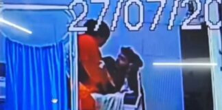 महोबा अस्पताल में नियमों की उड़ीं धज्जियां, इमरजेंसी वार्ड का वीडियो सोशल मीडिया पर वायरल mahoba viral video