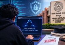 IIT कानपुर की वेबसाइट हैक, FIR नहीं छात्र को मिला इंटर्नशिप ऑफर! IIT Kanpur hacked