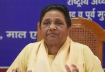 मायावती का बड़ा बयान: योगी सरकार को धन्यवाद, अब कासगंज का नाम बदलने की मांग ने पकड़ी रफ्तार Yogi government