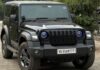 महिंद्रा ने Thar की कीमत में ₹1.40 लाख की कटौती करके सबको चौंका दिया है; यहाँ नई कीमत दी गई है Auto, Automobile,