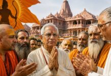 राम मंदिर चढ़ावा विवाद पर बड़ा अपडेट! संघ-संतों ने चंपत राय को बताया बेदाग Champat Rai