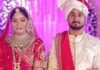 बेल रद्द, फिर सरेंडर! राजा रघुवंशी मर्डर केस में सोनम रघुवंशी ने कोर्ट के सामने किया आत्मसमर्पण Raja Raghuvanshi Murder Case,