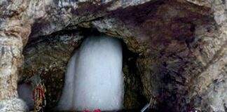 अमरनाथ यात्रा का पहला जत्था रवाना, देखें रूट और रजिस्ट्रेशन की डिटेल Amarnath Yatra 2026