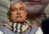 नीतीश कुमार के आवास के बाहर गोलियों की गूंज, फायरिंग में 2 युवक घायल Former CM Nitish Kumar
