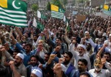 PoK आंदोलन होगा देशव्यापी? JAAC ने पूरे पाकिस्तान में विरोध फैलाने का किया ऐलान PoK Protests