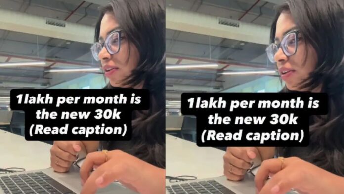 Why is even a salary of 1 lakh rupees insufficient for salaried individuals A viral post reveals th Why is even a salary of 1 lakh rupees insufficient for salaried individuals? A viral post reveals th