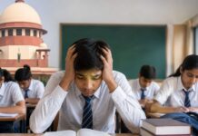 कक्षा 9 में तीसरी भाषा पढ़ाने पर सुप्रीम कोर्ट की बड़ी टिप्पणी, कहा- बोर्ड परीक्षा से पहले छात्रों पर न बढ़ाएं अतिरिक्त दबाव Supreme Court Says No Third Language from Class 9