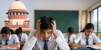 कक्षा 9 में तीसरी भाषा पढ़ाने पर सुप्रीम कोर्ट की बड़ी टिप्पणी, कहा- बोर्ड परीक्षा से पहले छात्रों पर न बढ़ाएं अतिरिक्त दबाव Supreme Court Says No Third Language from Class 9