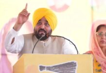 पंजाब में आंगनवाड़ी का नया अवतार, बच्चों को मिलेंगी विश्वस्तरीय सुविधाएं Punjab Modern Anganwadi Centres
