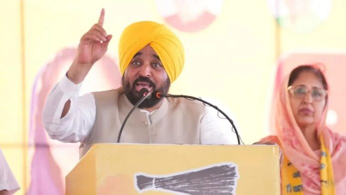 Punjab Modern Anganwadi Centres