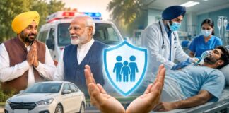 पंजाब की ‘फरिश्ते योजना’ का पीएम राहत स्कीम में विलय, सड़क हादसा पीड़ितों को मिलेगा मुफ्त कैशलेस इलाज the-pm-relief-scheme-road-accident-victims