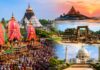 भुवनेश्वर: 1 दिन में घूमें ‘मंदिरों की नगरी’, ये 5 जगहें मिस मत करना: 1 दिन में घूमें ‘मंदिरों की नगरी’, ये 5 जगहें मिस मत करना jagannath rath yatra puri bhubaneswar odisha capital places to visit in 1 days