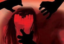 बैंक ब्रांच में शर्मनाक वारदात: मैनेजर ने युवती से किया दुष्कर्म, पुलिस ने की ये कार्रवाई woman raped in motihari