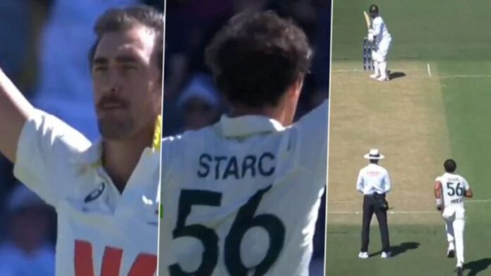 AUS vs BAN AUS vs BAN