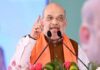 ‘कांग्रेस ने वंदे मातरम् का अपमान किया’, अमित शाह ने राहुल गांधी के नेतृत्व पर उठाए सवाल Amit Shah