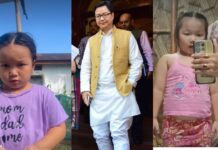 ‘हमको इंडियन बोलो’, टिंकल की मासूम अपील ने जीता दिल; केंद्रीय मंत्री किरेन रिजिजू ने वीडियो कॉल कर बढ़ाया हौसला Arunachal Pradesh girl