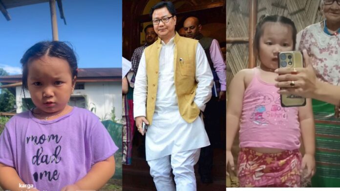 Arunachal Pradesh girl Arunachal Pradesh girl