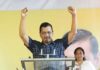 पीएम मोदी के बयान पर केजरीवाल का बड़ा हमला, बोले-‘सिस्टम बदलने का सपना देखने वाले को कहा जाता है नक्सल’ Arvind kejriwal