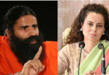 कंगना रनौत के बयान पर स्वामी रामदेव का बड़ा हमला, बीजेपी को दी उनसे दूरी बनाने की सलाह Baba Ramdev And Kangana Ranaut