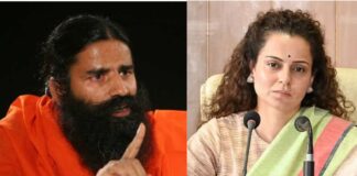 कंगना रनौत के बयान पर स्वामी रामदेव का बड़ा हमला, बीजेपी को दी उनसे दूरी बनाने की सलाह Baba Ramdev And Kangana Ranaut