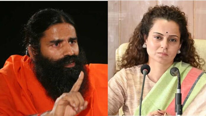 Baba Ramdev And Kangana Ranaut Baba Ramdev And Kangana Ranaut