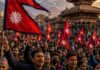 नेपाल में हिंदू राष्ट्र की मांग ने पकड़ा जोर, भारत-नेपाल सीमा पर हाई अलर्ट Nepal Hindu Rashtra