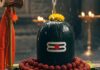 भोलेनाथ की कृपा से बदलेगा इन 5 राशियों का भाग्य Sawan Second Somwar 2026 date