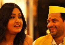खेसारी लाल की Ex गर्लफ्रेंड पर दिल हार बैठे तेज प्रताप, कैमरे के सामने किया फ्लर्ट Tej Pratap And Kajal