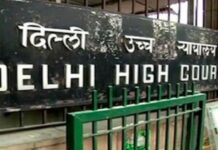 दिल्ली के जंतर-मंतर पर विरोध प्रदर्शनों के लिए दिल्ली हाई कोर्ट की बढ़ी सख्ती Delhi High Court