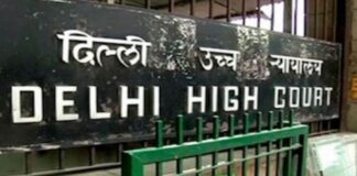 दिल्ली के जंतर-मंतर पर विरोध प्रदर्शनों के लिए दिल्ली हाई कोर्ट की बढ़ी सख्ती Delhi High Court