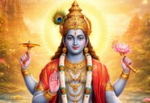 कामिका एकादशी 2026: 9 अगस्त को भगवान विष्णु की पूजा, जानें व्रत से मिलने वाले लाभ Kamika Ekadashi 2026