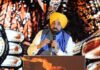 संगठित अपराध के खिलाफ पंजाब पुलिस की बड़ी कार्रवाई, 200 दिन में 1,532 घोषित अपराधी गिरफ्तार Bhagwant Mann Punjab Police