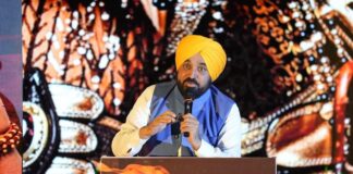 संगठित अपराध के खिलाफ पंजाब पुलिस की बड़ी कार्रवाई, 200 दिन में 1,532 घोषित अपराधी गिरफ्तार Bhagwant Mann Punjab Police