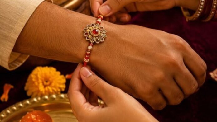 Rakshabandhan 2026 Rakshabandhan 2026