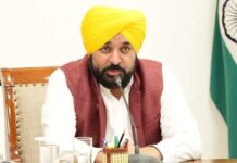 भगवंत मान सरकार की हार्म-रिडक्शन सेवाओं से पंजाब के ‘युद्ध नशेआं विरुद्ध’ अभियान को मजबूती Bhagwant Mann Government, War Against Drugs