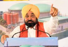 इस स्वतंत्रता दिवस, स्वस्थ पंजाब: भगवंत मान सरकार की मुख्यमंत्री सेहत योजना के तहत 6 लाख से अधिक उपचार Bhagwant Mann Govt Mukh Mantri Sehat Yojana