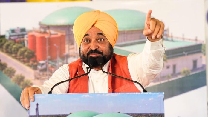 Bhagwant Mann Govt Mukh Mantri Sehat Yojana