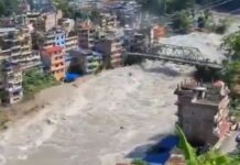 नेपाल में बाढ़ से तबाही, बिहार के 6 जिलों में हाई अलर्ट, कोसी-गंडक-गंगा पर टिकी नजर Bihar Flood Nepal Flood , Alert, Gandak River, Kosi River