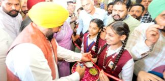 औद्योगिक क्रांति के बाद अब शिक्षा क्रांति! लुधियाना को लेकर CM भगवंत मान का बड़ा ऐलान CM Bhagwant Singh Mann