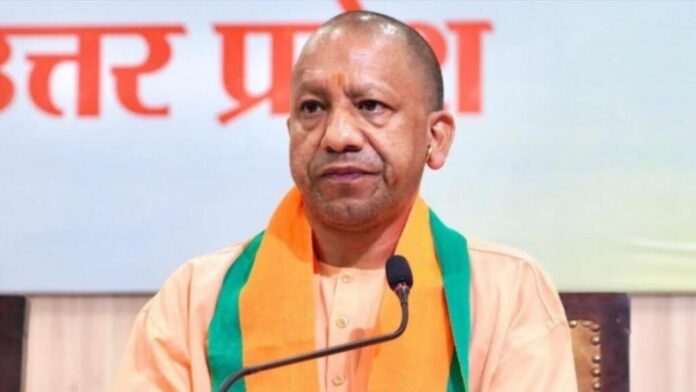 CM Yogi CM Yogi