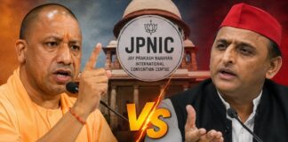 PNIC पर अखिलेश को योगी बोले की, ‘सरकारी संपत्ति को भी नहीं छोड़ा’ CM Yogi's scathing attack on Akhilesh over JPNIC