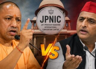 PNIC पर अखिलेश को योगी बोले की, ‘सरकारी संपत्ति को भी नहीं छोड़ा’ CM Yogi's scathing attack on Akhilesh over JPNIC