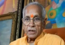 राम मंदिर दान चोरी मामले में चंपत राय और अनिल मिश्रा को बड़ी राहत, कोर्ट ने सभी आरोप किए खारिज Champat Rai And Anil Mishra